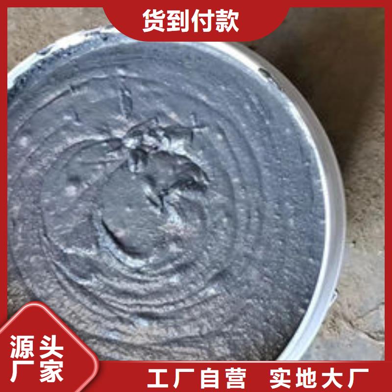 隧道型防火涂料厂家电话