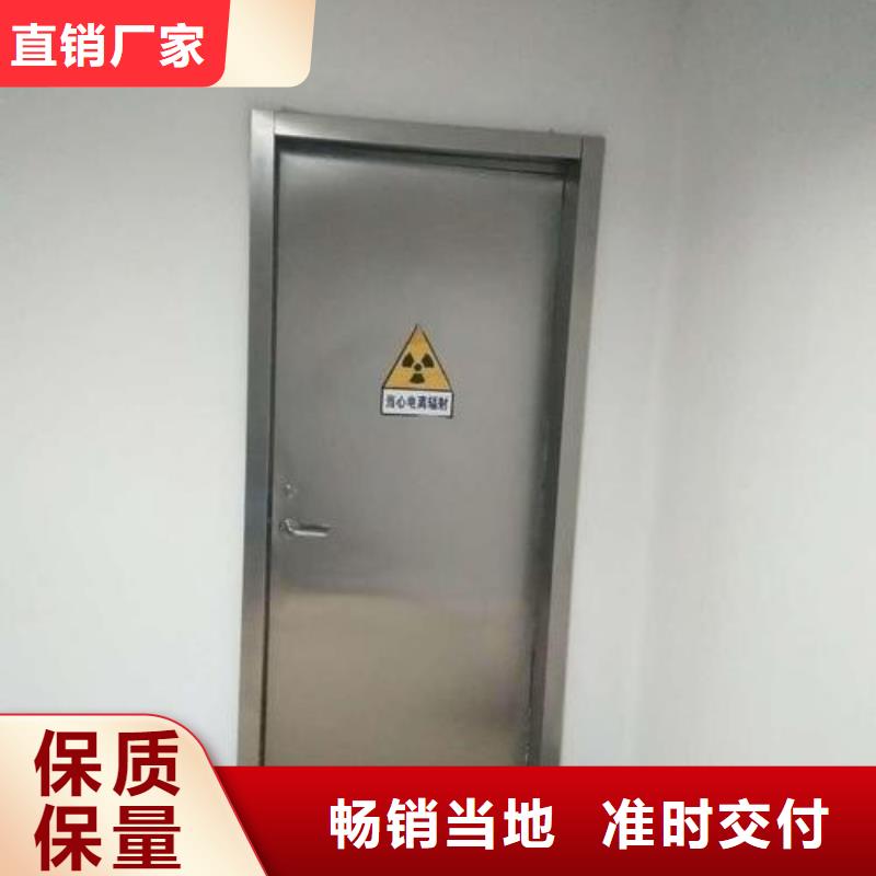 推拉铅门厂价批发