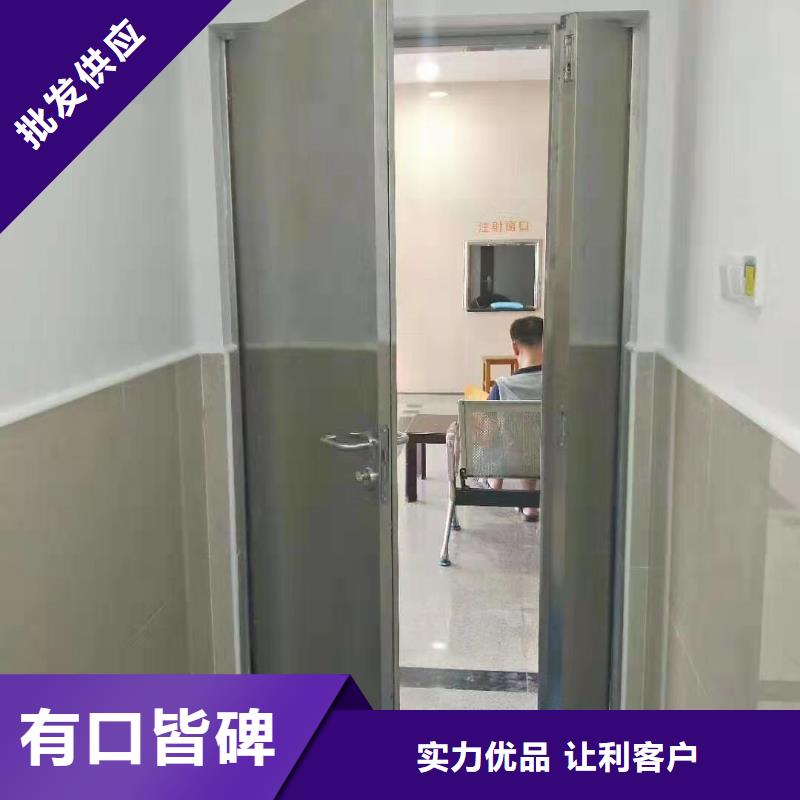 铅门防辐射价格实体厂家<市场行情-2024>