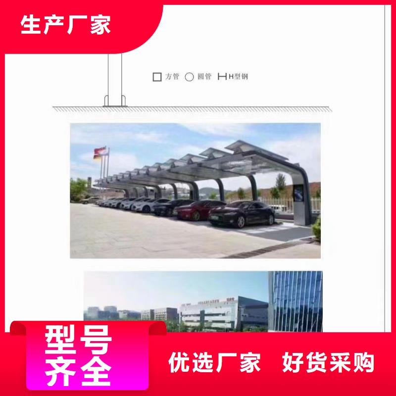 光伏支架太阳能光伏支架生产厂家厂家大量现货