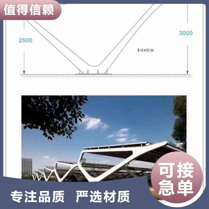 柔性光伏支架热镀锌S350