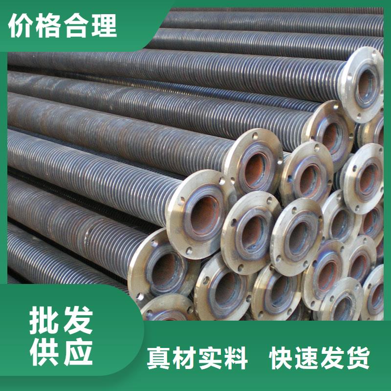 建顺多年行业积累【翅片管】_风暖散热器同行低价-厂家实力雄厚-建顺金属制品有限公司