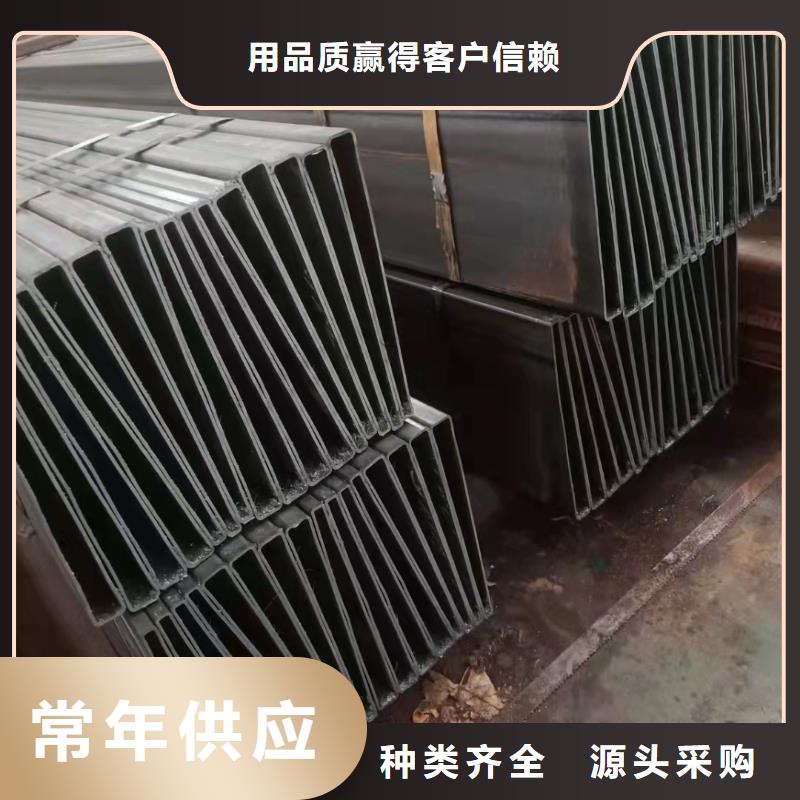 (源头采购【无缝钢管】_降温散热器专注生产N年)_建顺金属制品有限公司