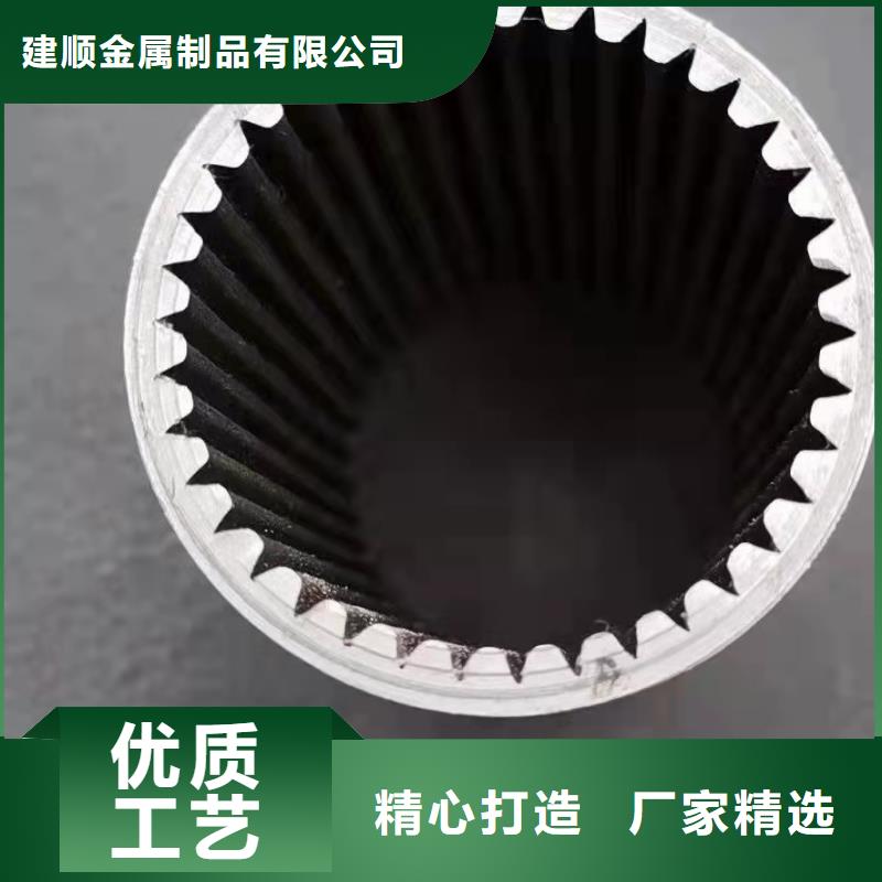 42crmo精密钢管-42crmo精密钢管质量过硬