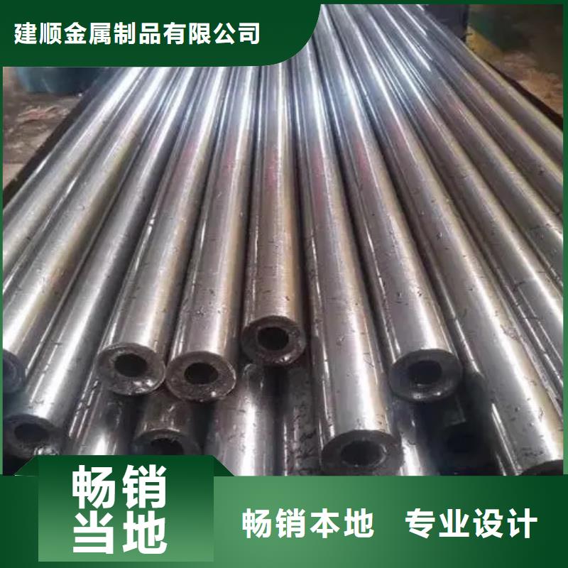42crmo精密钢管信誉好厂家