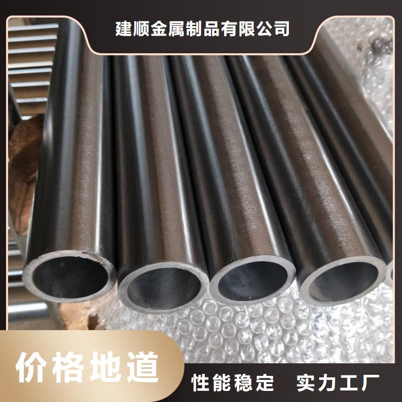 供应批发20Cr精密钢管-靠谱