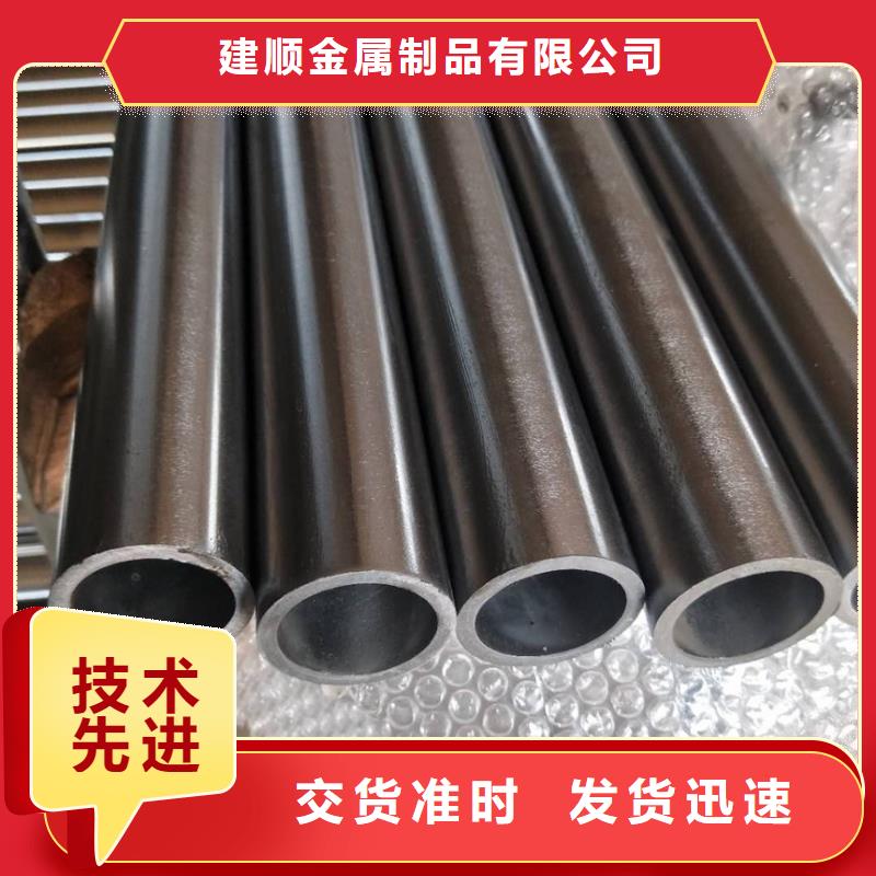 45#精密钢管价格厚道