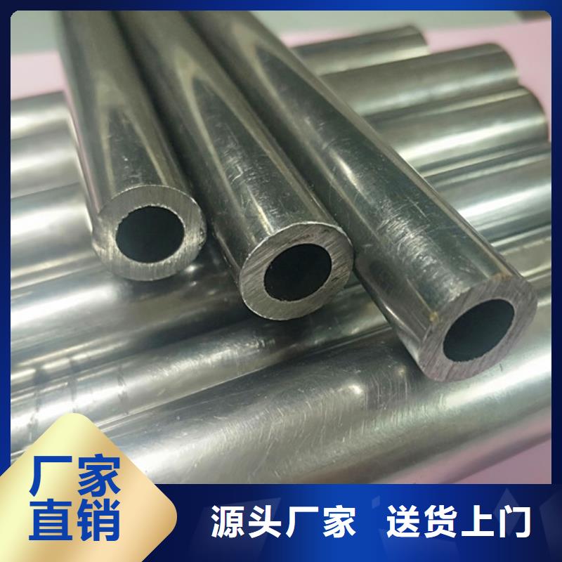建顺优选:诚信为本【精密钢管】 降温散热器48小时发货