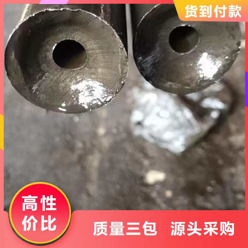 20*1精密无缝钢管生产厂家