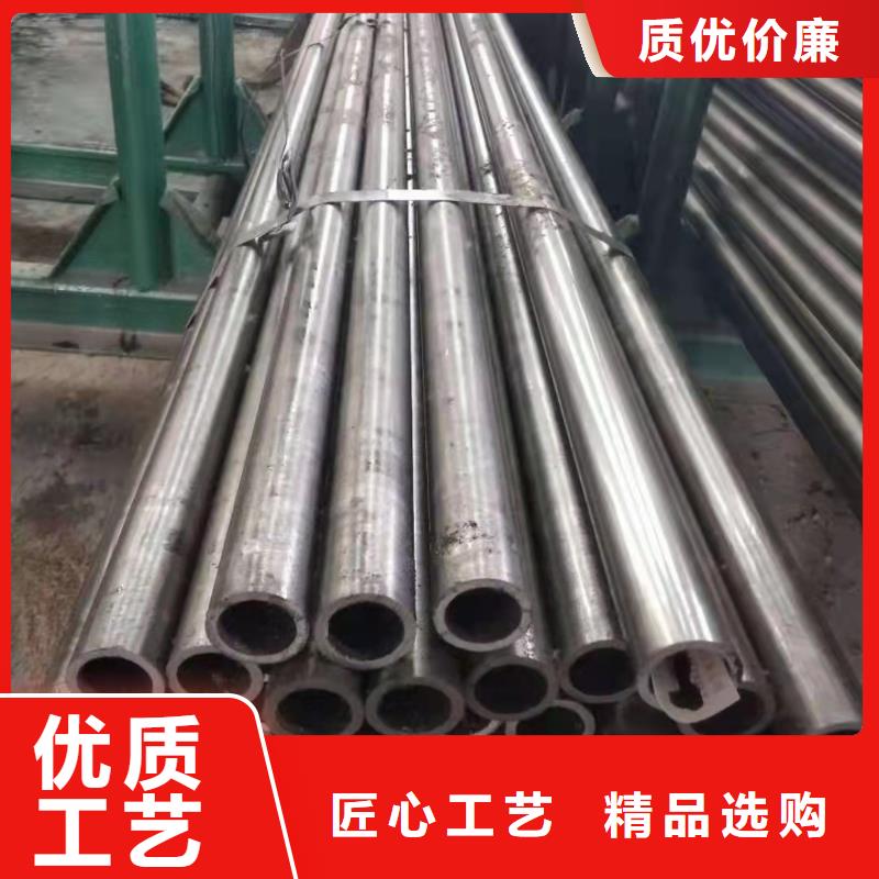 【优选】45#精密钢管源头厂家