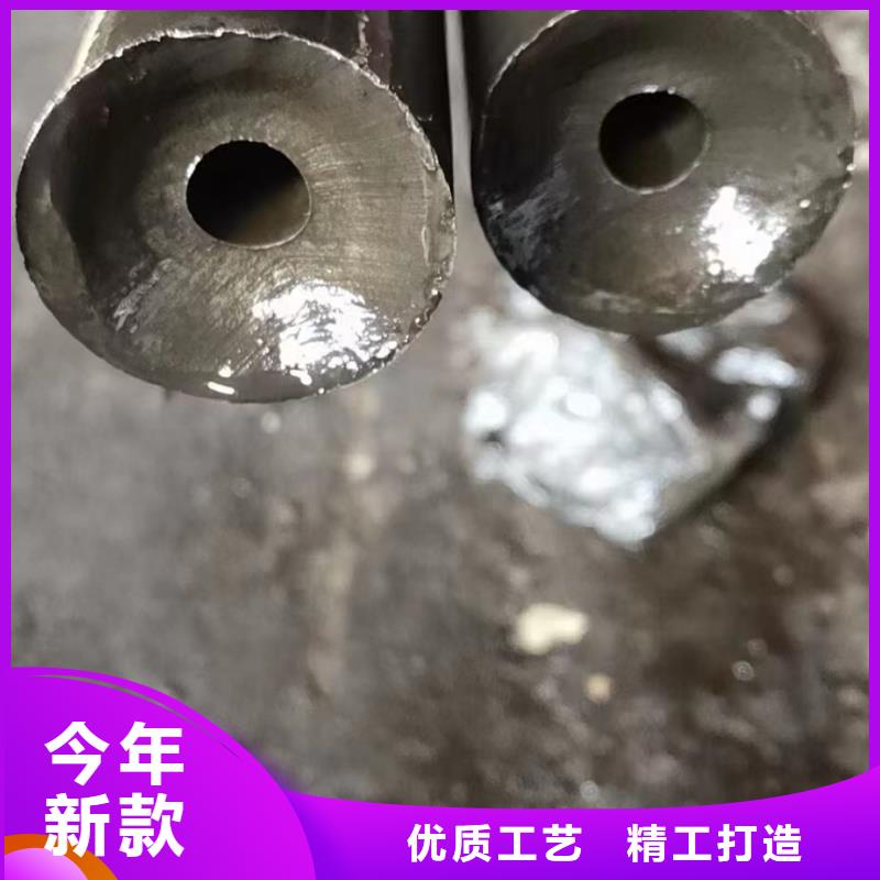 批发20#精密钢管的当地厂家