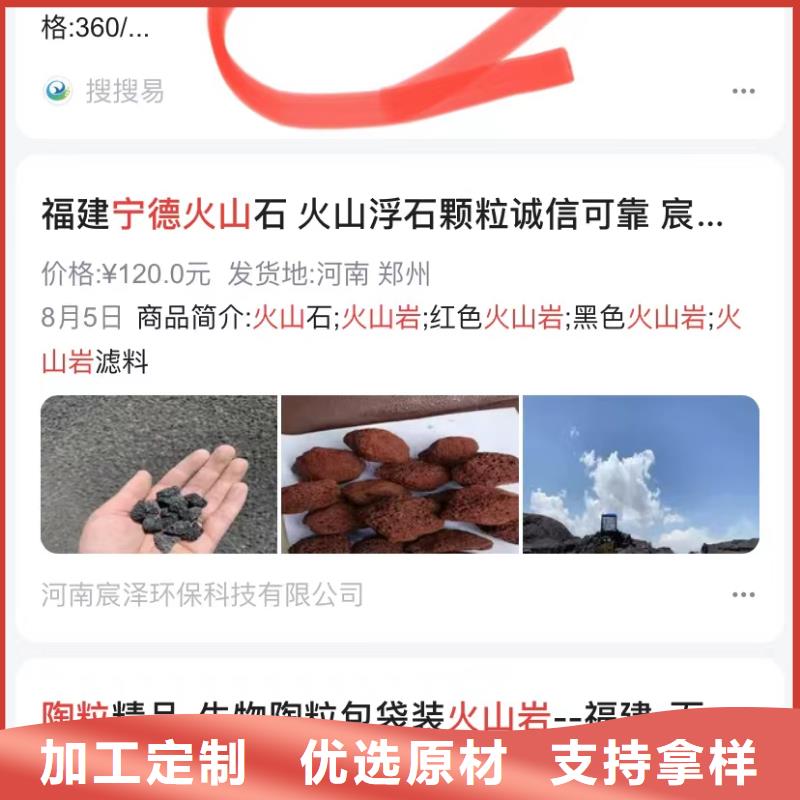 汕头仙城镇短视频自动制作软件