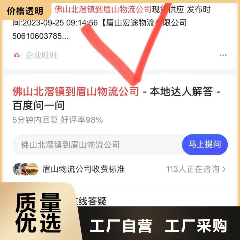 短视频自动发布软件