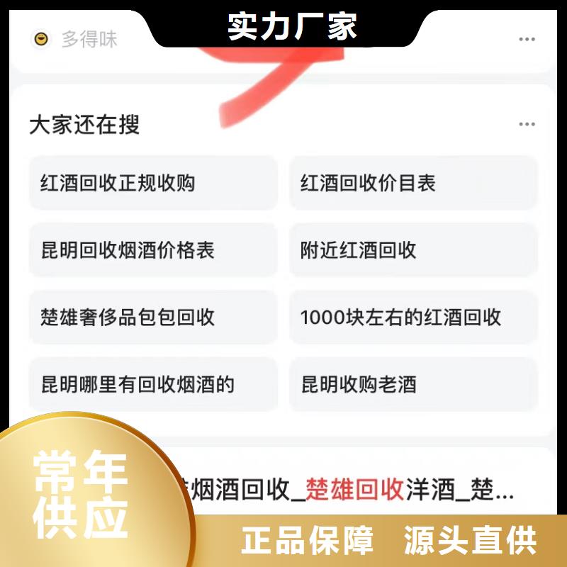 深圳华强北街道短视频自动制作软件