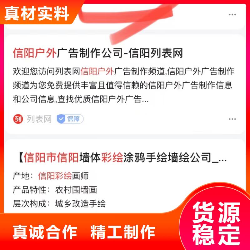 汕头达濠街道短视频矩阵营销