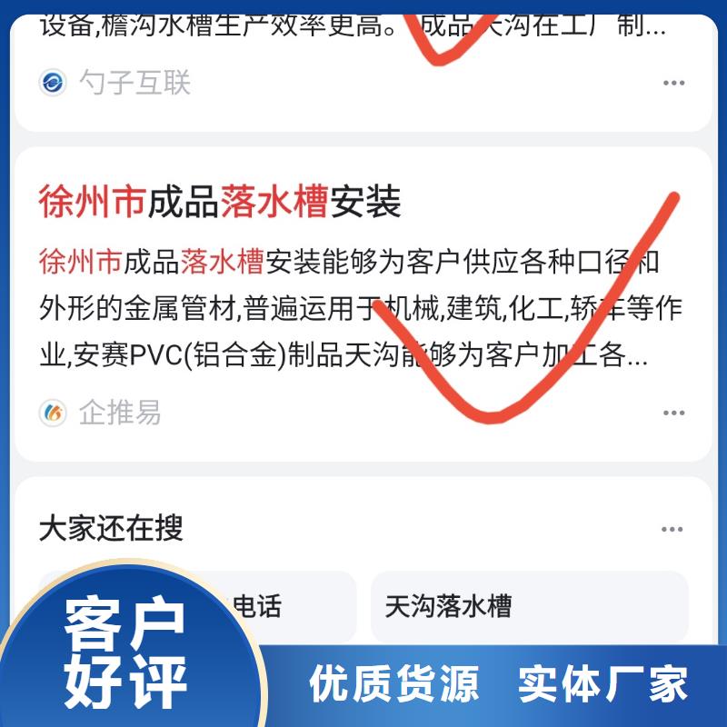 软件网站制作开发效果稳定