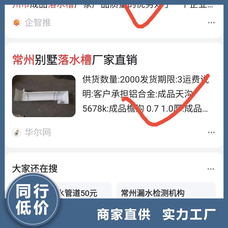 b2b网站产品营销提升品牌优势