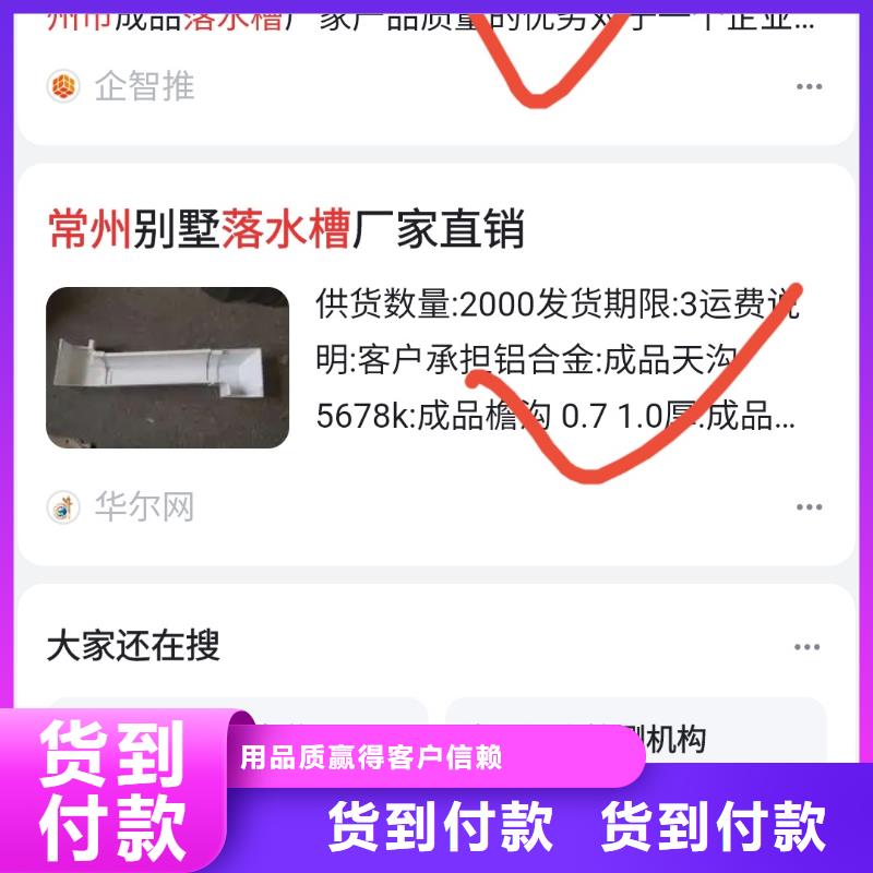 b2b网站产品营销十年服务经验