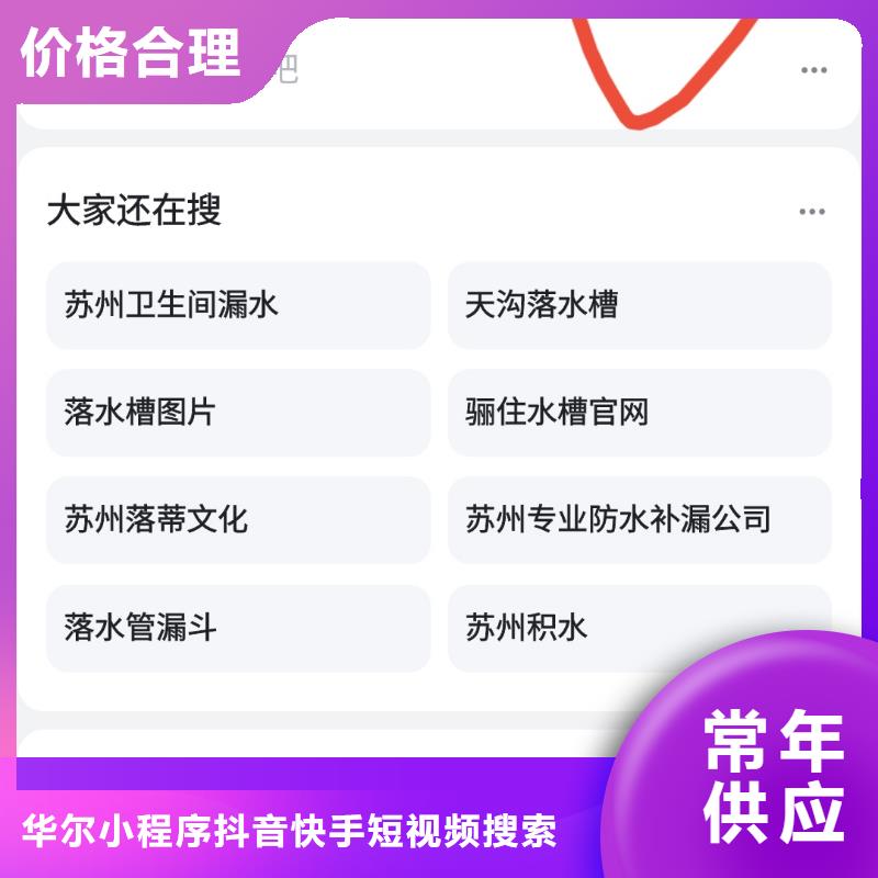 品牌营销解决营销难题