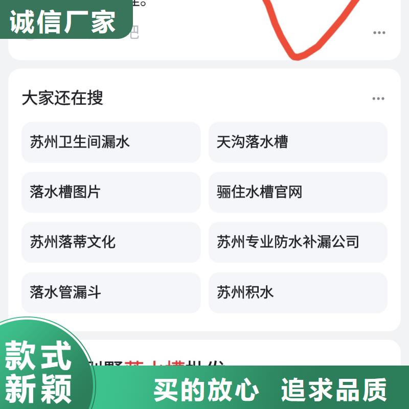 智能小程序开发运营锁定精准客户