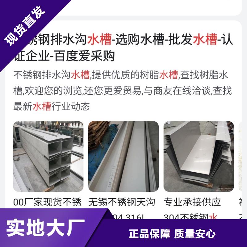 b2b网站产品营销增加产品曝光率