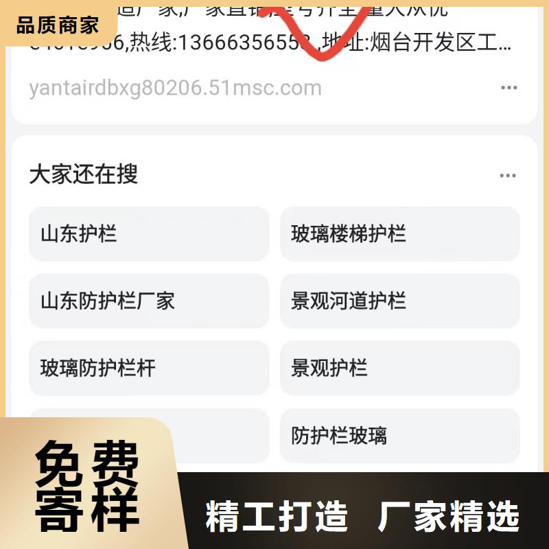 百度小程序制作开发助力企业订单翻倍