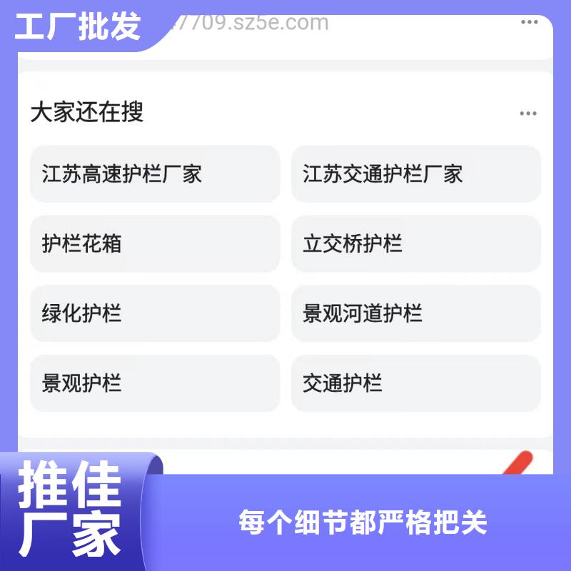 智能小程序开发运营助力企业订单翻倍