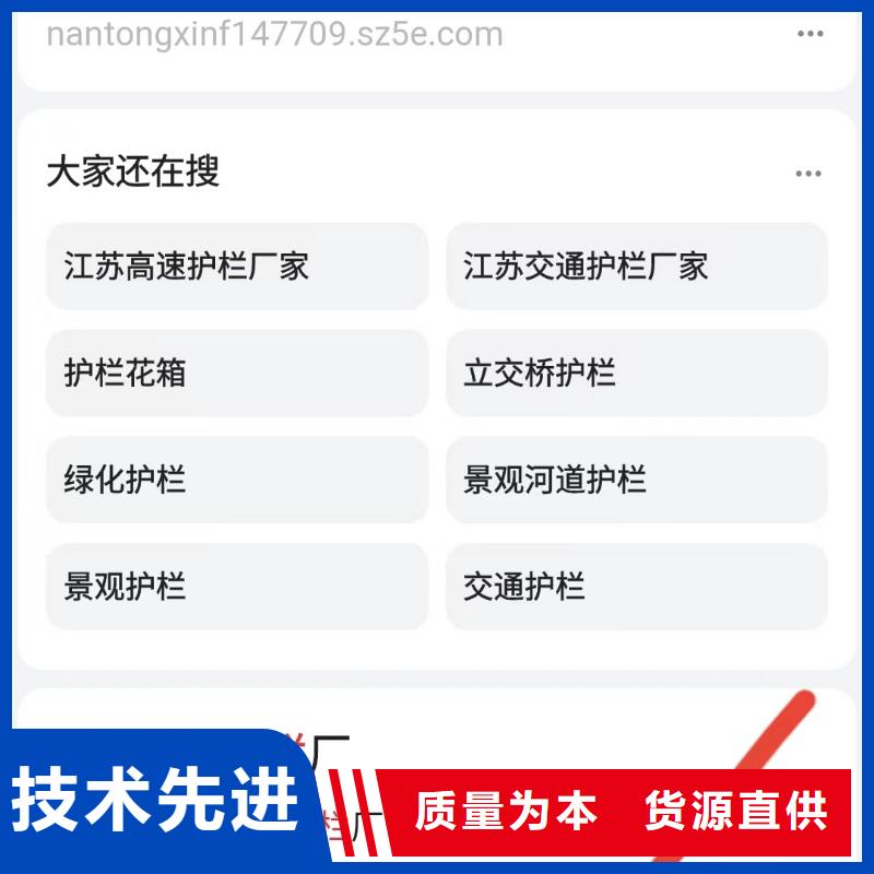 智能小程序开发运营锁定精准客户