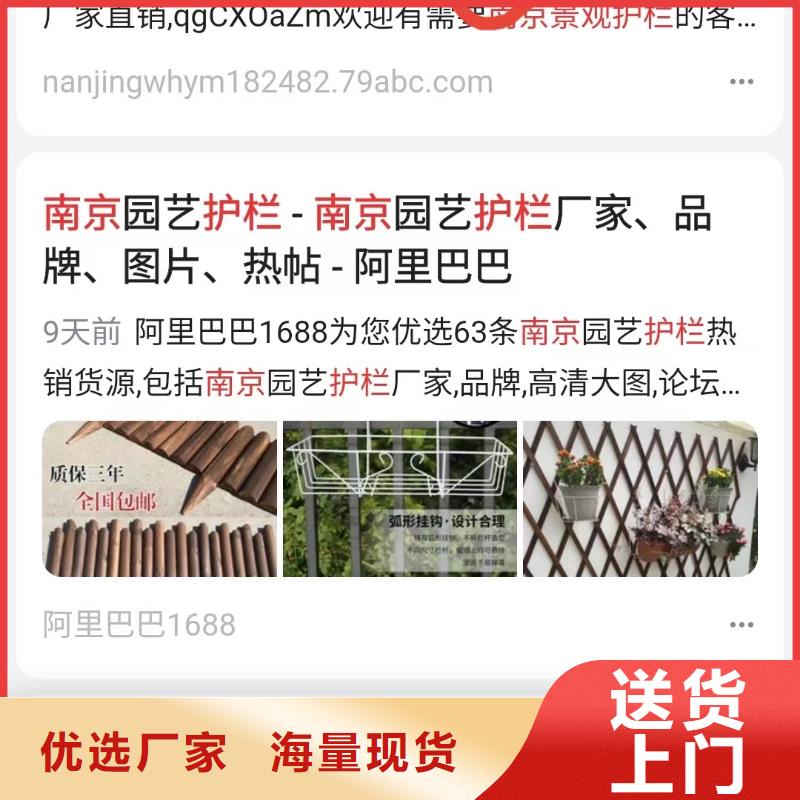 多平台展示营销提升品牌知名度