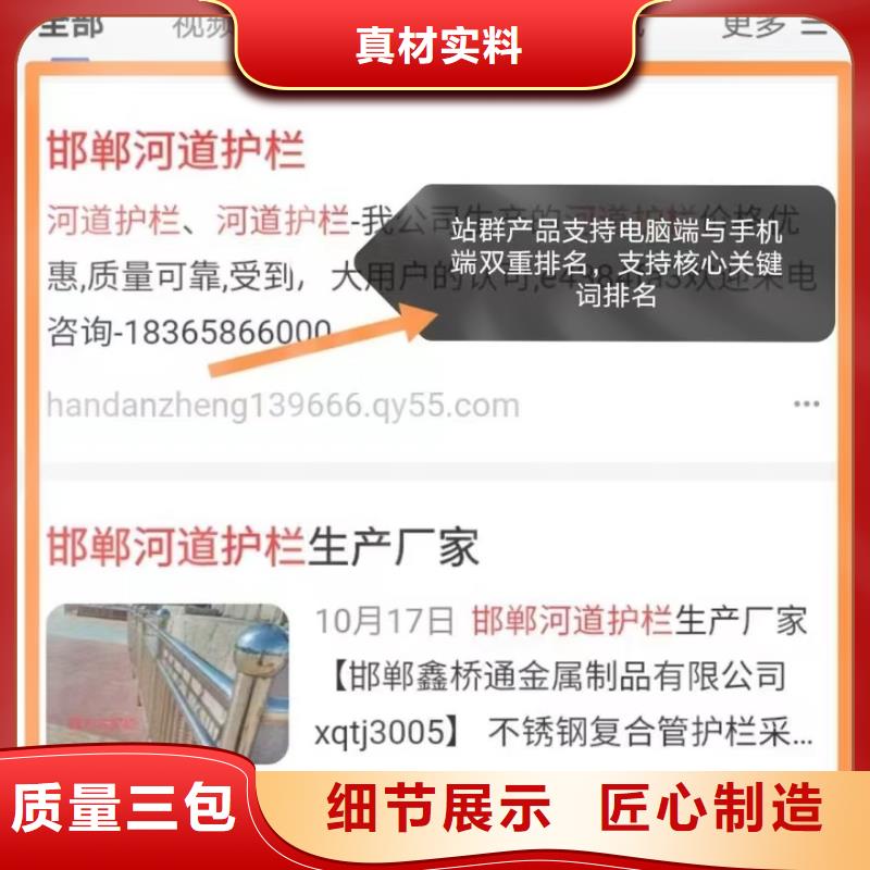 百度产品智能发布营销不容错过