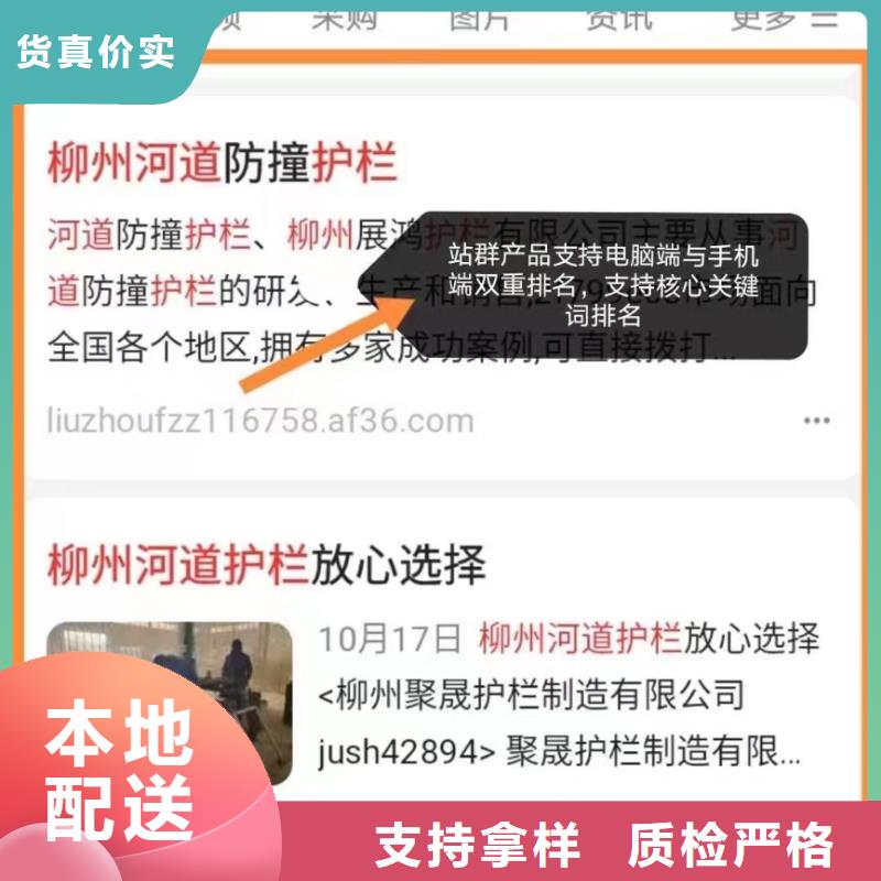 百度小程序制作开发助力企业订单翻倍