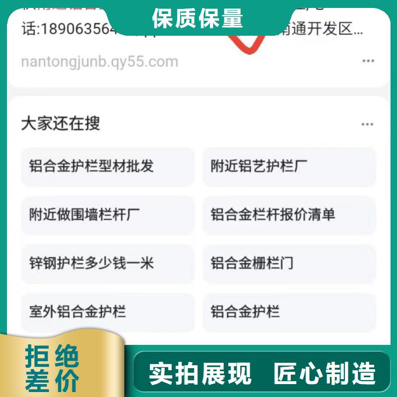 百度小程序制作开发助力企业订单翻倍