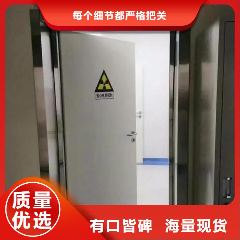 常年供应防辐射铅板-放心