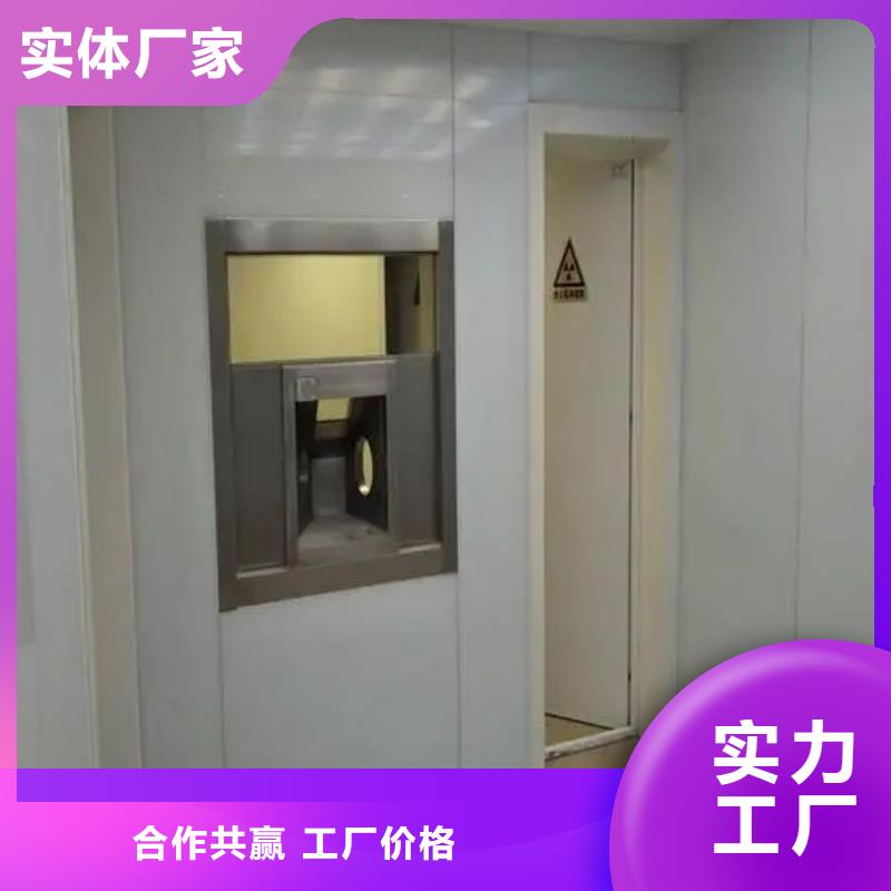 硫酸钡板品牌厂家价格优惠