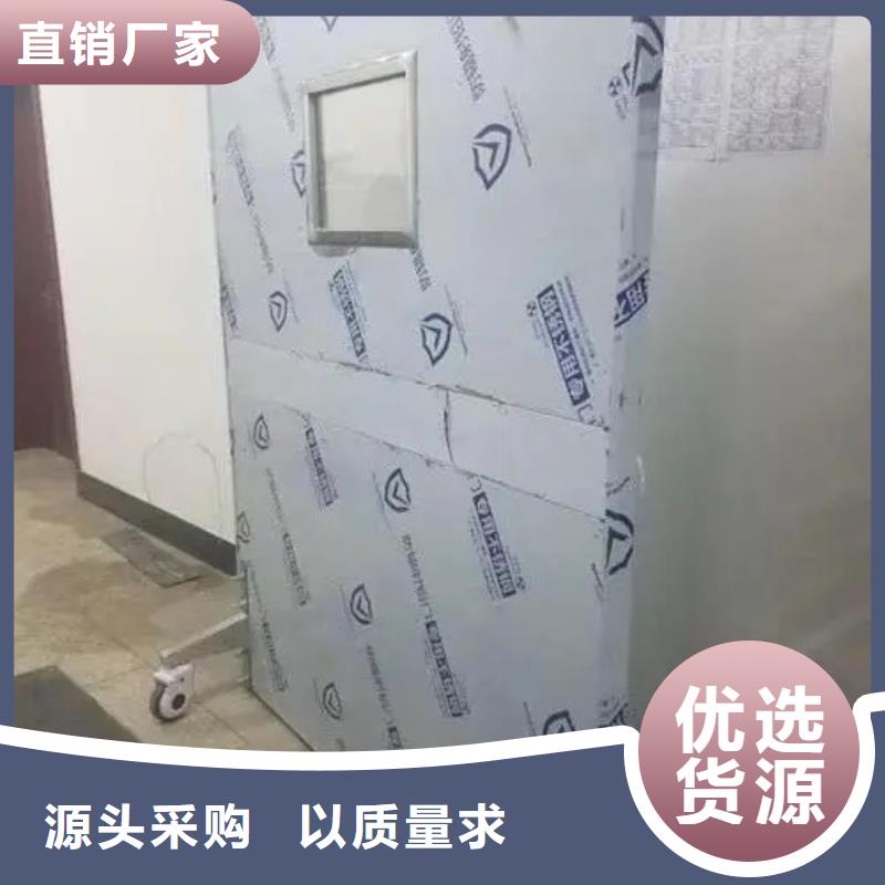 电动射线防护铅门加工厂家