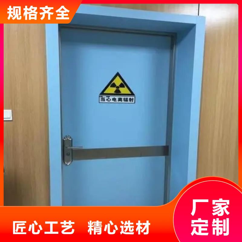 防护铅门发货快