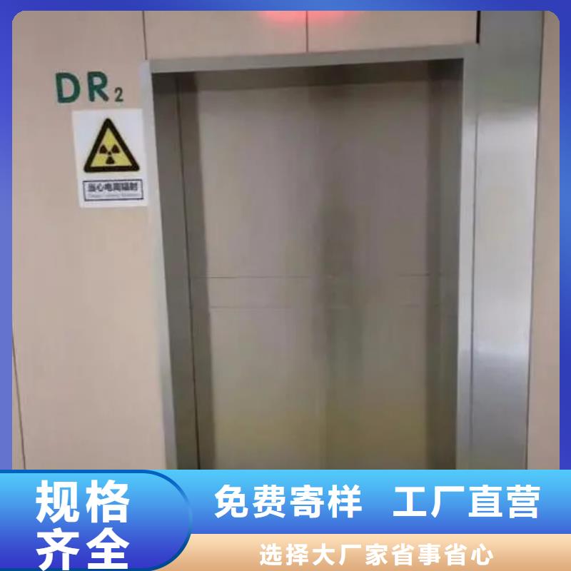 常年供应防辐射铅板-放心