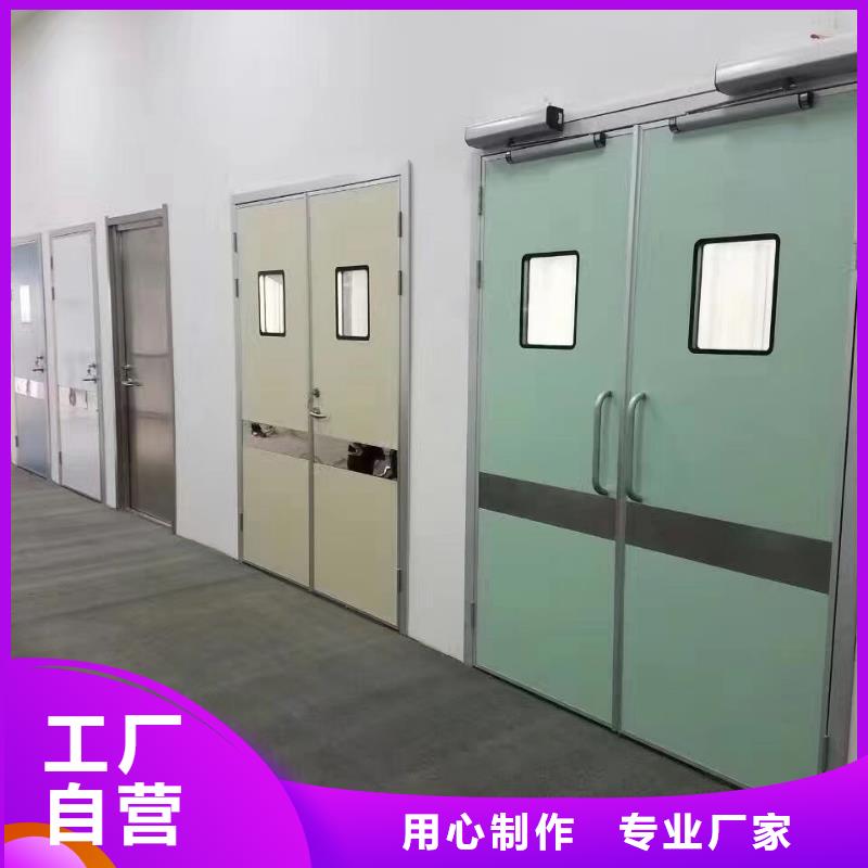 防护铅门发货快