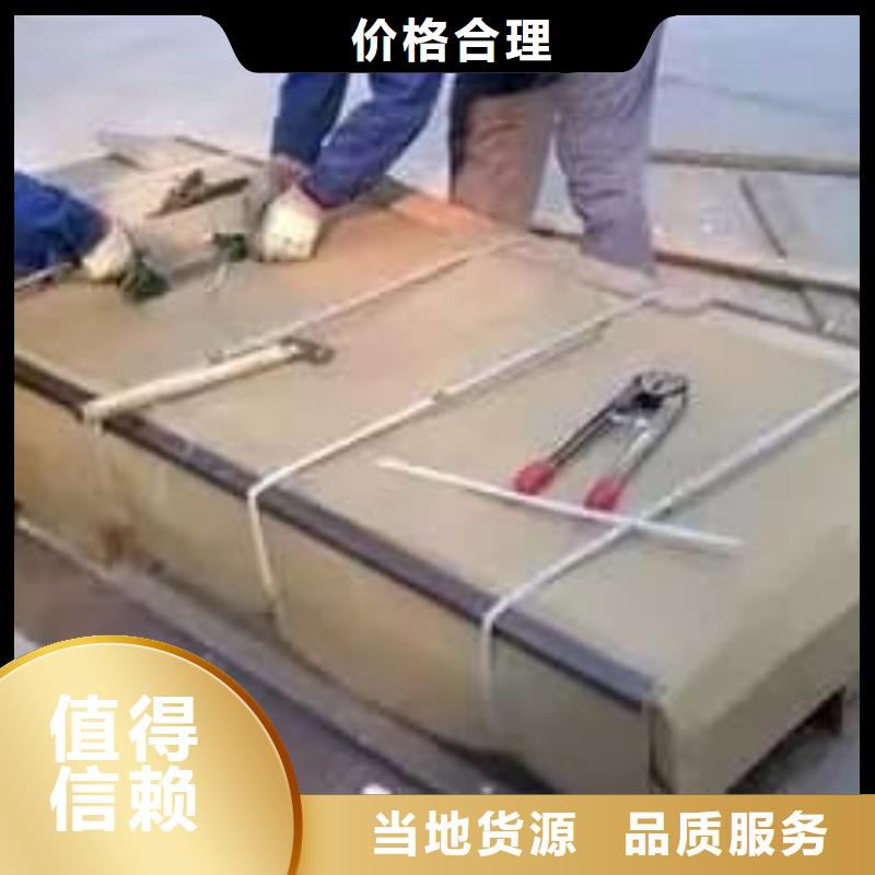 常年供应防辐射铅板-放心