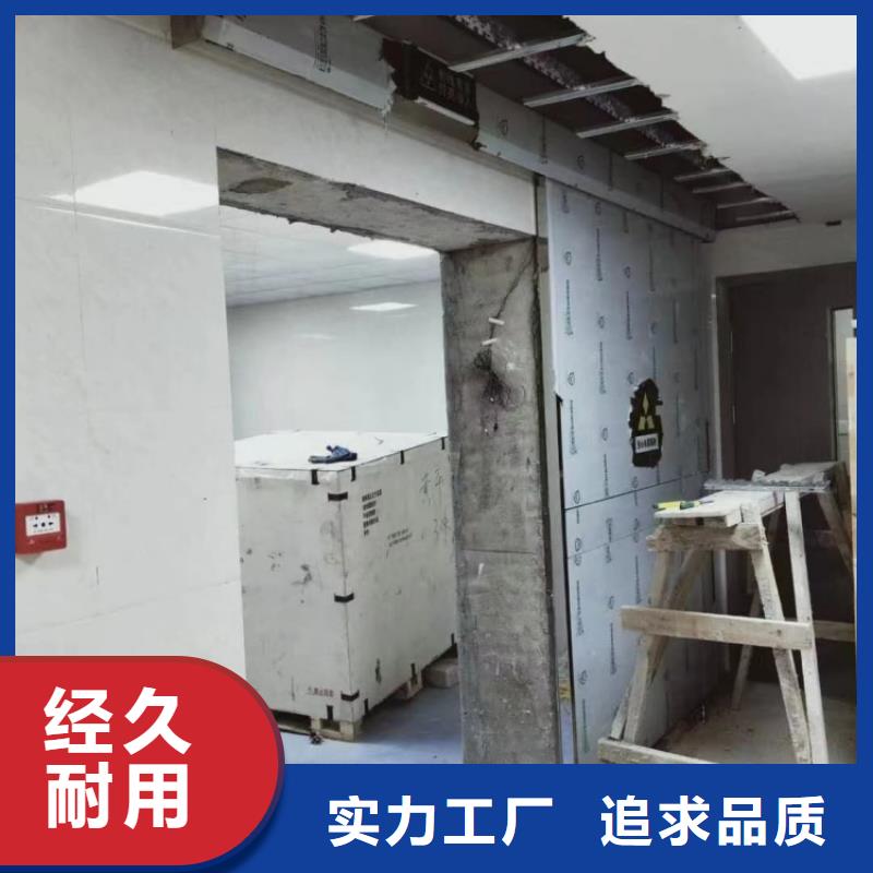常年供应防辐射铅板-放心