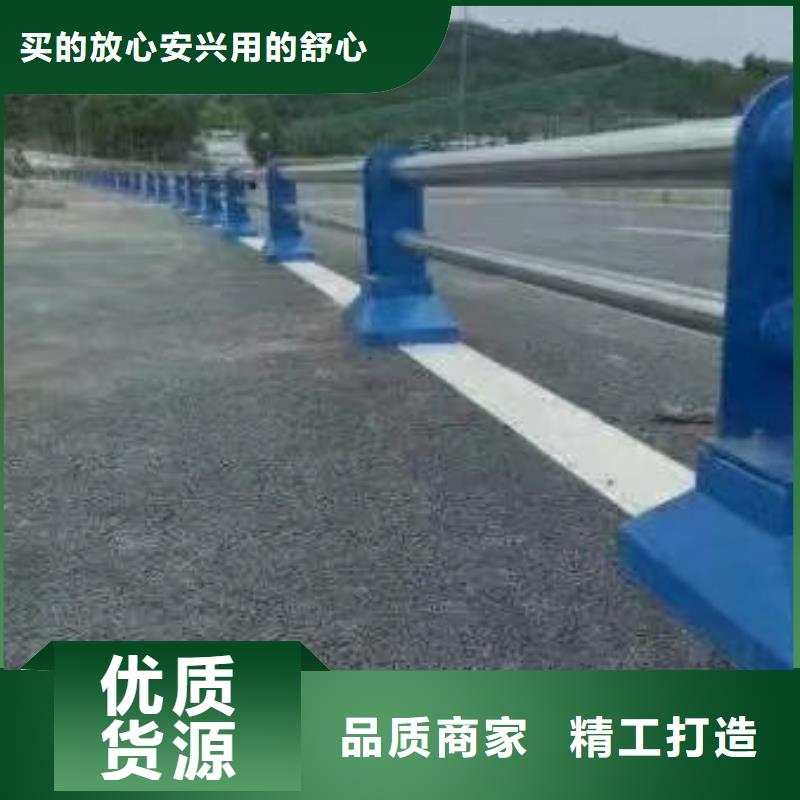 景观护栏了解更多道路护栏