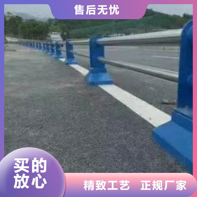 道路护栏全国走货景观护栏