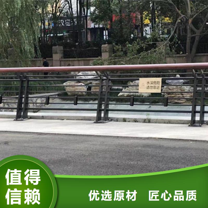 文昌市不锈钢栏杆生产厂家河道景观护栏