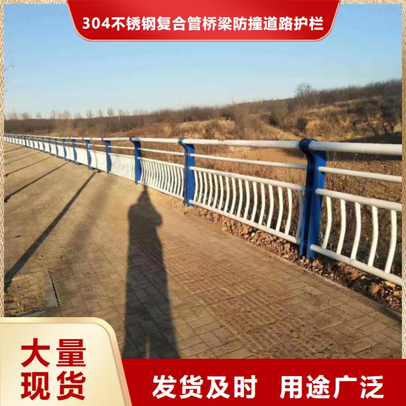 道路隔离护栏全国走货灯光护栏