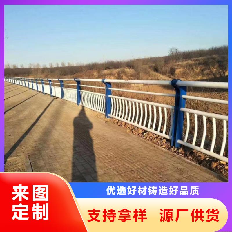 道路护栏安装桥梁护栏