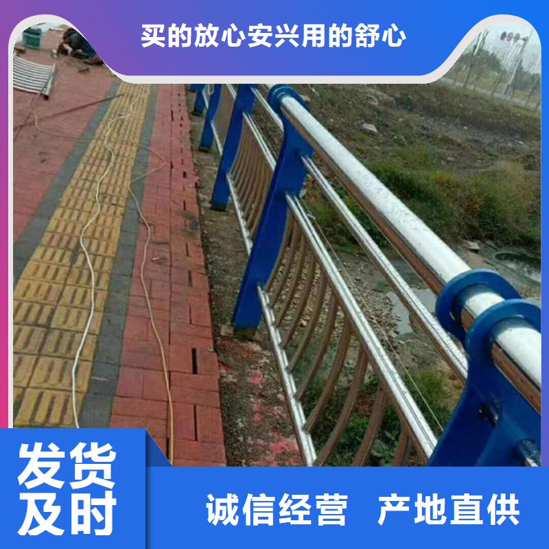 河道景观护栏安装河道景观护栏