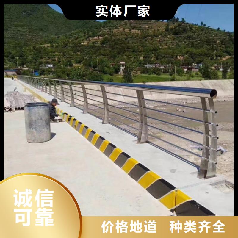 公路桥梁护栏质量放心灯光护栏