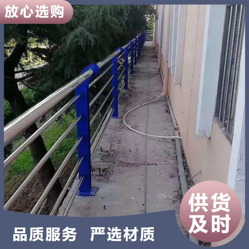 防撞护栏定制价格