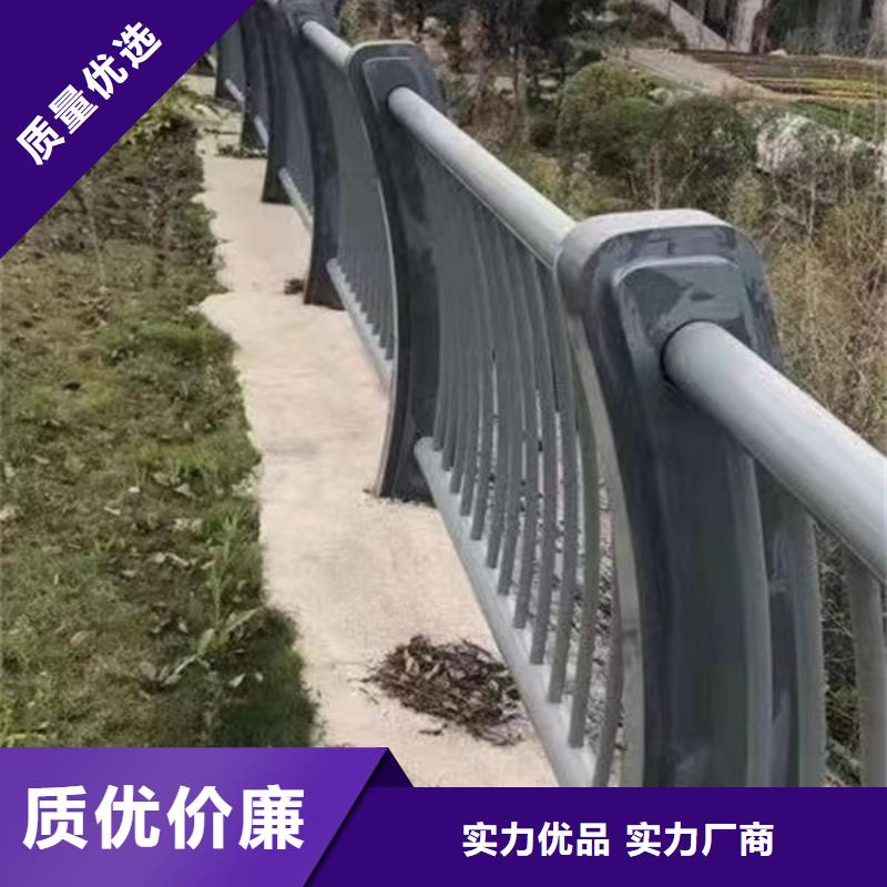 道路护栏源头厂家