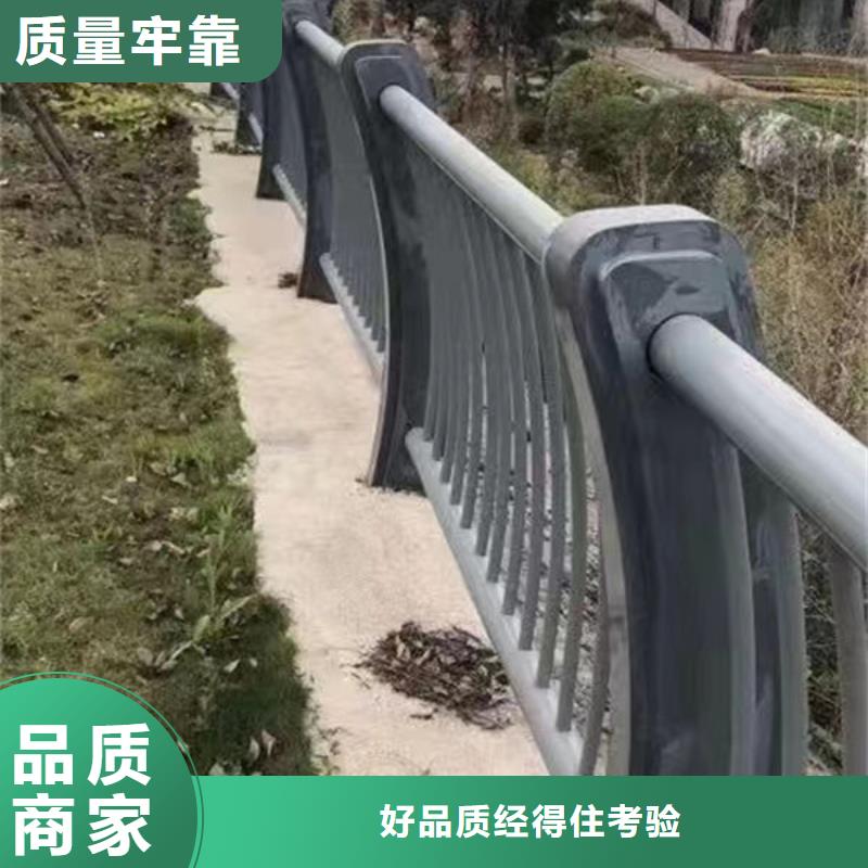 道路护栏订制